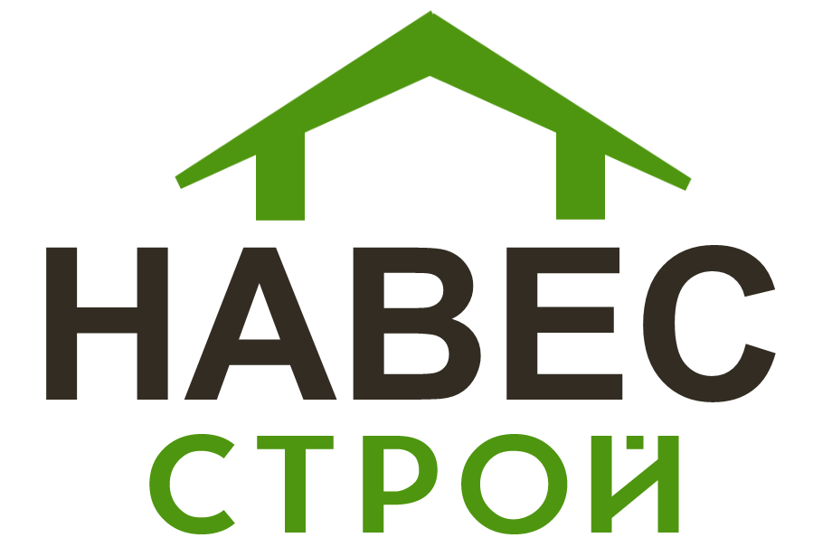 Навесы в Грицовском
